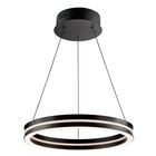 LED-Pendelleuchte Vita von Brilliant im aktuellen Segmüller Prospekt für 229,00 €