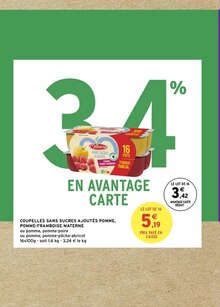 Intermarché Viry-Châtillon - COUPELLES SANS SUCRES AJOUTÉS POMME, POMME-FRAMBOISE Promo COUPELLES SANS SUCRES AJOUTÉS POMME, POMME-FRAMBOISE dans le catalogue Intermarché "Le mini prospectus" à Viry-Châtillon