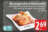 Riesengarnelen in Knoblauchöl im Angebot bei E center in Lüdenscheid Riesengarnelen in Knoblauchöl Angebote bei E center Lüdenscheid für 2,69 €