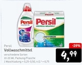 Aktuelle Vollwaschmittel Angebote bei Konsum in Dresden Aktuelles Vollwaschmittel Angebot bei Konsum in Dresden ab 4,99 €