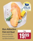 famila Nordost Nienburg (Weser) Prospekt mit  im Angebot für 19,99 €