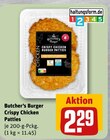 REWE Schifferstadt - Crispy Chicken Patties Angebot im Prospekt Crispy Chicken Patties bei REWE im Schifferstadt Prospekt für 2,29 €