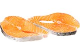 Aktuelle Lachs Angebote bei REWE in Mönchengladbach Aktuelles Lachs-Steaks Angebot bei REWE in Mönchengladbach ab 2,19 €