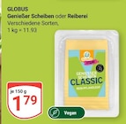 GLOBUS Hockenheim Prospekt mit  im Angebot für 1,79 €