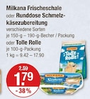 Frischeschale im V-Markt Prospekt Frischeschale von Milkana im aktuellen V-Markt Prospekt für 1,79 €
