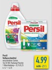 Tiefenrein im Angebot bei diska in Amberg Tiefenrein Angebote von Persil bei diska Amberg für 4,99 €