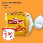 Aktuelle Toaster Angebote bei GLOBUS in Krefeld Aktuelles Butter Toast Classic Angebot bei GLOBUS in Krefeld ab 1,00 €