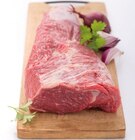 Bürgermeisterstück von Vinzenzmurr im aktuellen REWE Prospekt für 2,59 €