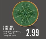 Frischer Bärlauch im Angebot bei E center in Essen Frischer Bärlauch Angebote von Hopfener Ursprung bei E center Essen für 2,99 €