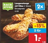 Laugenstange mit Käse im Netto Marken-Discount Prospekt Laugenstange mit Käse von Backstube im aktuellen Netto Marken-Discount Prospekt für 1,00 €