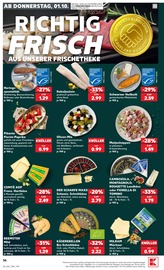 Rollmops im Kaufland Prospekt in Siegen Aktueller Kaufland Prospekt mit Rollmops, "Hier bin ich richtig", Seite 46
