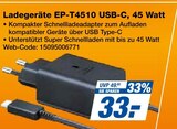 Aktuelles Ladegeräte EP-T4510 USB-C Angebot bei expert in Mülheim (Ruhr) ab 33,00 €