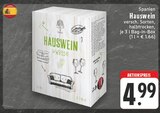 E center Selm Prospekt mit  im Angebot für 4,99 €