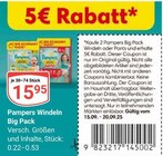 Windeln Big Pack im Angebot bei GLOBUS in Leipzig Windeln Big Pack Angebote von Pampers bei GLOBUS Leipzig für 15,95 €