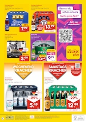 Gerolsteiner im Netto Marken-Discount Prospekt in Heilbronn Aktueller Netto Marken-Discount Prospekt mit Gerolsteiner, "DER ORT, AN DEM DU IMMER AUSGEZEICHNETE PREISE FINDEST.", Seite 2