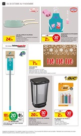 Poubelle Angebote im Prospekt "-60% DE REMISE IMMÉDIATE SUR LE 2ÈME" von Intermarché Hyper Poubelle Angebote im Prospekt "-60% DE REMISE IMMÉDIATE SUR LE 2ÈME" von Intermarché Hyper auf Seite 42