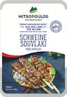 Souvlaki Angebote von Mitsopoulos bei Lidl Bad Kreuznach für 4,99 €