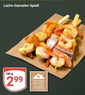 Lachs-Garnelen-Spieß Angebote bei GLOBUS Castrop-Rauxel für 2,99 €