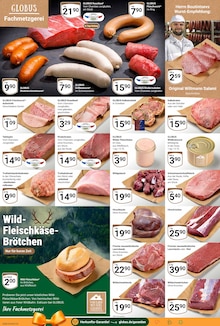 Hackfleisch im GLOBUS Prospekt "Aktuelle Angebote" mit 54 Seiten (Koblenz)