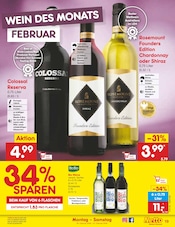 Bio im Netto Marken-Discount Prospekt in Aachen Aktueller Netto Marken-Discount Prospekt mit Bio, "Aktuelle Angebote", Seite 21