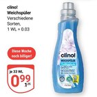 Aktuelles Weichspüler Angebot bei GLOBUS in Wiesbaden ab 0,99 €