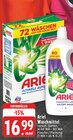 Aktuelle Waschmittel Angebote bei E center in Hagen (Stadt der FernUniversität) Aktuelles Waschmittel Angebot bei E center in Hagen (Stadt der FernUniversität) ab 16,99 €