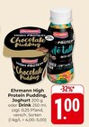High Protein Pudding im Angebot bei Hieber in Freiburg High Protein Pudding Angebote von Ehrmann bei Hieber Freiburg für 1,00 €