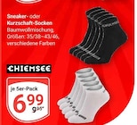 Aktuelle Bekleidung Angebote bei GLOBUS in Erlangen Aktuelles Sneaker- oder Kurzschaft-Socken Angebot bei GLOBUS in Erlangen ab 6,99 €