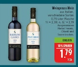 Bardolino Classico im Angebot bei Marktkauf in Altenburg Bardolino Classico Angebote bei Marktkauf Altenburg für 1,79 €