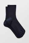 Paire de chaussettes à fines cotes en coton BIO Le Bourget à Monoprix Lagny dans Lagny-sur-Marne Paire de chaussettes à fines cotes en coton BIO Le Bourget à Monoprix Lagny dans Lagny-sur-Marne