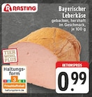 EDEKA - Bayerischer Leberkäse Angebot im Prospekt Bayerischer Leberkäse bei EDEKA im Prospekt "" für 0,99 €
