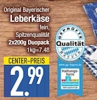 Original Bayerischer Leberkäse im EDEKA Prospekt Original Bayerischer Leberkäse von im aktuellen EDEKA Prospekt für 2,99 €