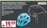 Kinder Fahrradhelm Angebote von Prophete bei Marktkauf Hattingen für 19,99 €