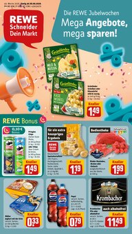 Joghurt im aktuellen REWE Prospekt (Siegen (Universitätsstadt)) Joghurt im REWE Prospekt "Dein Markt" mit 34 Seiten (Siegen (Universitätsstadt))