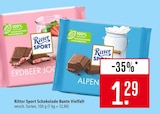 Erdbeer Joghurt Angebote von Ritter Sport bei Marktkauf Freiburg für 1,29 €