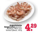 Aktuelle Garnele Angebote bei E center in Frankfurt (Main) Aktuelles Argentinische Rotgarnelen Angebot bei E center in Frankfurt (Main) ab 4,29 €