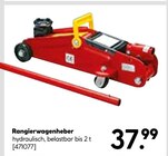 Aktuelle Wagenheber Angebote bei BayWa Bau- und Gartenmärkte in Nürnberg Aktuelles Rangierwagenheber Angebot bei BayWa Bau- und Gartenmärkte in Nürnberg ab 37,99 €