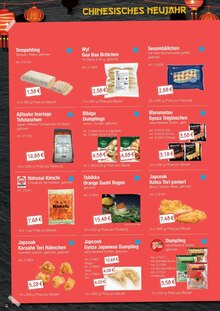 Wecker im aktuellen Hamberger Prospekt (Potsdam) Wecker im Hamberger Prospekt "TAKE AWAY" mit 44 Seiten (Potsdam)