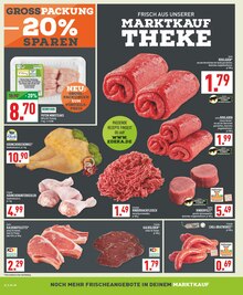 Rindfleisch im Marktkauf Prospekt "Aktuelle Angebote" mit 16 Seiten (Paderborn)