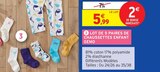 Lot de 5 paires de chaussettes enfant - GEMO - Intermarché Hyper Lot de 5 paires de chaussettes enfant - GEMO à 5,99 € dans le catalogue Intermarché Hyper