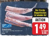 Doppelmatjes für 1,49 € bei E center im Angebot Doppelmatjes im aktuellen E center Prospekt