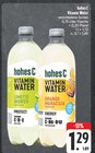 Aktuelle Saft Angebote bei EDEKA in Fürth Aktuelles Vitamin Water Limette Ingwer Angebot bei EDEKA in Fürth ab 1,29 €