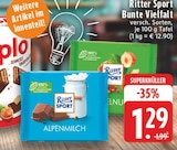 Aktuelle Ritter Sport Angebote bei E center in Oberhausen Aktuelles Bunte Vielfalt Alpenmilch Angebot bei E center in Oberhausen ab 1,29 €