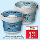 Griechischer Joghurt 10% Fett Angebote von Kourellas bei Marktkauf Kirchheim für 1,99 €