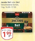 Aktuelles 3in1 Angebot bei GLOBUS in Oberhausen ab 1,99 €