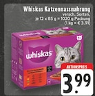 EDEKA Düsseldorf - Katzennassnahrung Angebot im Prospekt Katzennassnahrung bei EDEKA im Düsseldorf Prospekt für 3,99 €
