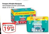 pants im Angebot bei GLOBUS in Oberhausen pants Angebote von Pampers bei GLOBUS Oberhausen für 19,99 €