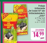 Marktkauf Döbeln - Der Sommer Hit Angebot im Prospekt Der Sommer Hit bei Marktkauf im Döbeln Prospekt für 14,99 €