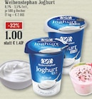 Aktuelles Joghurt Angebot bei EDEKA in Bergisch Gladbach ab 1,00 €