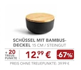 SCHÜSSEL MIT BAMBUS-DECKEL von  im aktuellen EDEKA Prospekt für 12,99 €